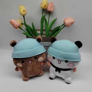 Cuscino Peluche a Forma di <span class=keywords><strong>Panda</strong></span> per Borsa, Accessorio Anime 2D, Cartone Animato, Imbottitura in Cotone PP, Regalo di Compleanno - Product Image 1