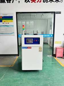 آلة اختبار درجة حرارة عالية ، آلة اختبار محاكاة البيئة ، الملحقات الإلكترونية ، جهاز اختبار المناخ - Product Image 5