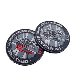 Genuine Custom Workshop Drafted To Order 2D Soft Rubber Polyvinyl Chloride <b>Sew</b> <b>On</b> Washable Custom Emblem pvc <b>patch</b> - Product Image 4