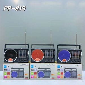 ลำโพงบลูทูธ AC 220V AM FM SW1-8 10แบนด์วิทยุ FM แบบพกพาพร้อมเสาอากาศขายส่งให<span class=keywords><strong>ม</strong></span>่ FP-819 - Product Image 3