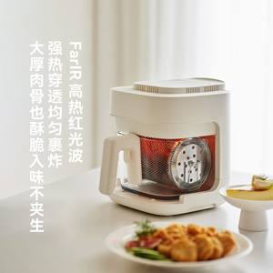 Friteuse à air Olayks 2L avec revêtement céramique, sans basculement, pour usage domestique - Product Image 1