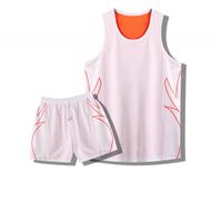 Uniforme de Baloncesto Reversible de Doble Cara con Estampado Personalizado, 100% Poliéster, Transpirable y Absorbente de Humedad, para Entrenamiento Deportivo en Equipo