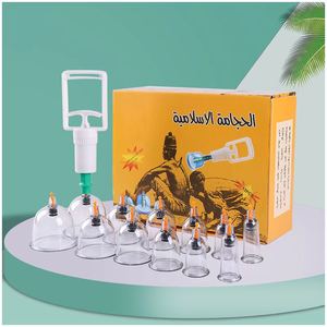 Set bekam plastik sekali pakai, untuk hijab terapi otot Badan/punggung pijat grosir, 12 buah - Product Image 3