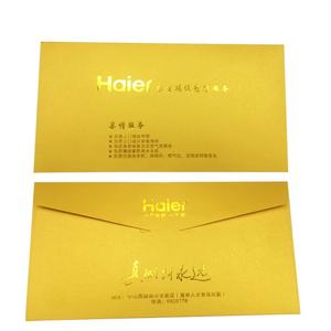 Buste <span class=keywords><strong>in</strong></span> Carta Kraft Perlata Colorata e Cartoncino Personalizzate per Inviti di Compleanno, Laurea e Baby Shower, <span class=keywords><strong>Corrispondenza</strong></span> Aziendale - Product Image 4