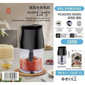 Picadora Negro 250W 500Ml Motor De Cobre Puro Para Cortar Carne Y Verduras - Product Image 3