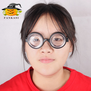 Fankasi Nerd <b>Glasses</b> <b>Plastic</b> Halloween Costume Party Props For Carnival April Fool's Day Prank Accessory - Product Image 1