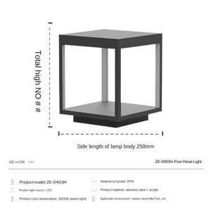 ไฟติดเสาพลังงานแสงอาทิตย์สไตล์โมเดิร์นไฟประตูหลักสำหรับใช้ในครัวเรือนไฟสวนสวนกลางแจ้ง - Product Image 5