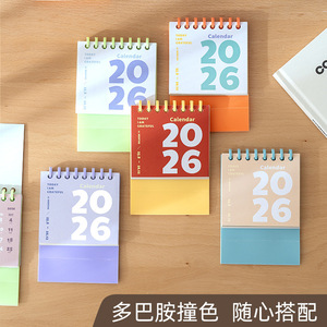 Good Products Of The Times Mini <b>Calendar</b> 2026 Portable Desktop Ornament Trendy Style For Gift - Product Image 4