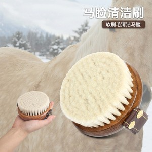 Suministros de cepillo de pelo de caballo Eliminación de flotador Limpieza Cerdas naturales redondas de madera Peines para mascotas Cepillo seco para caballos - Product Image 3