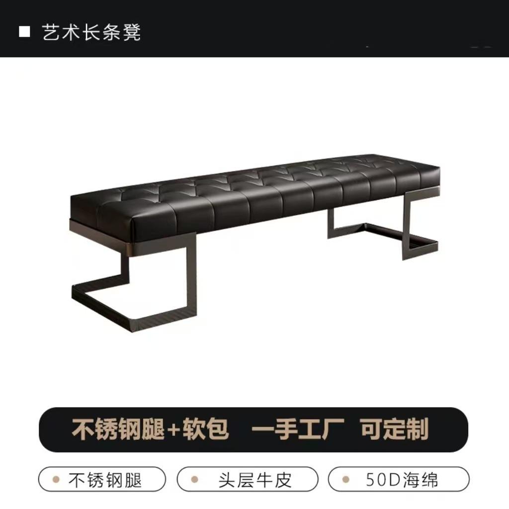 Genuine black leather + stainless steel legs