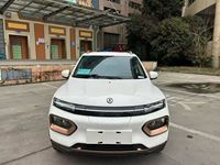 Mobil Bekas Dongfeng Nano BOX Electric SUV 2022, Kilometer Standar, Transmisi Otomatis, Setir Kiri, Harga Murah, 1-25000 Mil, Kamera Belakang