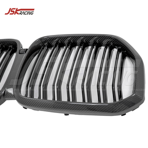 Parrilla Delantera de Fibra de Carbono para BMW X5M <span class=keywords><strong>F95</strong></span> 2019-2023 - Product Image 3