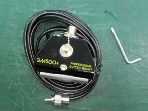 Kit de montaje de antena de látigo hembra GM500 UHF con soporte de Antena de barra de <span class=keywords><strong>toro</strong></span> para <span class=keywords><strong>Radio</strong></span> móvil de coche antenas de comunicación de Clip de coche - Product Image 5