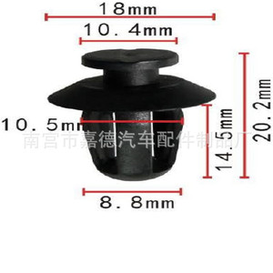 Dongfeng Peugeot 307 206 Picasso Citroen Hood Insulation <b>Clip</b> D100 For Repair Replacement Auto Fastener - Product Image 2