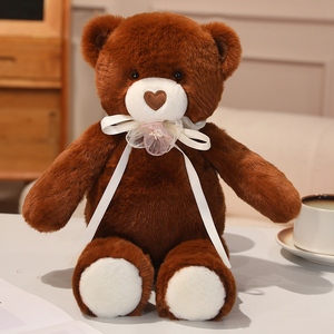 Nuovo Orsacchiotto di <span class=keywords><strong>Peluche</strong></span> Grande 40cm, Giocattoli di <span class=keywords><strong>Peluche</strong></span> Personalizzabili, Produttore di Giocattoli di <span class=keywords><strong>Peluche</strong></span>, Orsacchiotto di Grandi Dimensioni, Prodotti Carini - Product Image 6