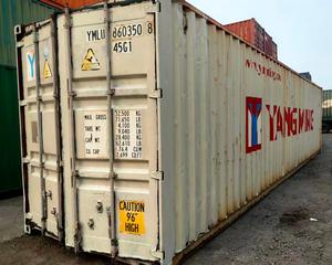 ราคาขนส่งตู้คอนเทนเนอร์ 40HQ 20 ฟุต 40 ฟุต  ตู้คอนเทนเนอร์มือสอง 40HQ - Product Image 3