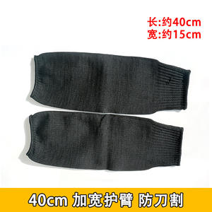 ปลอกแขนกันบาดระดับ 5 ป้องกันการเจาะทะลุด้วยลวดเหล็ก สำหรับการตัดกระจกและการผลิตทางเครื่องจักร - Product Image 3