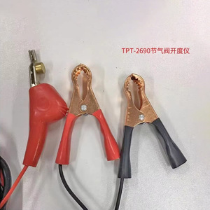 Medidor Digital de Presión de Combustible Lantai FPM-2680 con Pantalla de Barra y Conexión a Tubería - Product Image 4
