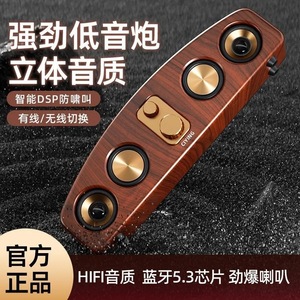 Ciying Portable <b>Speaker</b> 2000mAh Battery 5.0 With Ai Chip Outdoor Use - Product Image 4