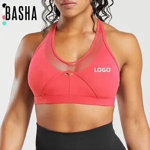 Hot Selling High Quality Elastic Sexy Gym Active Sports Yoga Fitness Comfort Running Sports Bra