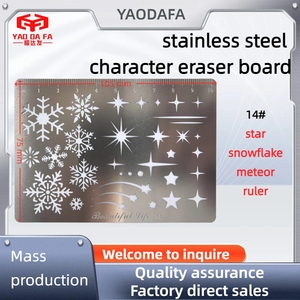 Stainless Steel Character Eraser <strong>Board</strong> 105x75mm Can Be Customized High-Toughness Metal <strong>Etching</strong> Processing Various Patterns - Product Image 3