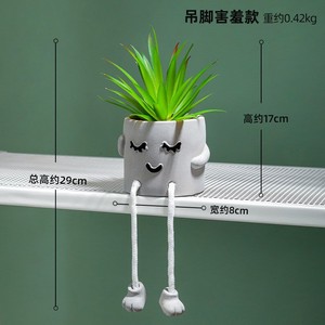 Maceta de Cemento Popular con Diseño de Muñeca Colgante para Suculentas, de 10cm-30cm, Decoración del Hogar, Planta Artificial - Product Image 3