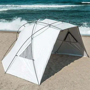 防晒防雨夏季海沙滩帐篷雨伞太阳帐篷沙滩