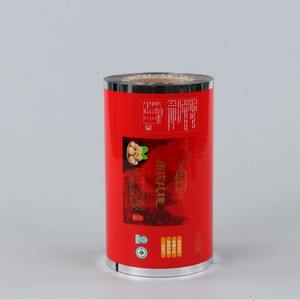 ฟิล์มม้วนพิมพ์ลายนูนเคลือบผิวแบบรีไซเคิลได้สำหรับบรรจุภัณฑ์อาหาร ถุงซิปล็อค และเครื่องบรรจุภัณฑ์อัตโนมัติ - Product Image 2