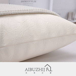 AIBUZHIJIA Geometric Embroidery Pattern <strong>Rectangular</strong> <strong>Cushion</strong> <strong>Cover</strong> Decorative Home White Elegant Sofa Pillow <strong>Covers</strong> - Product Image 4