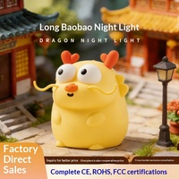 Veilleuse Dragon Bao Bao rechargeable avec minuterie, lumière de chevet pour le sommeil, veilleuse tactile, cadeau créatif, dragon en silicone