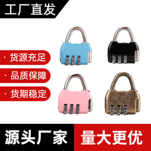 <b>Mini</b> Combination Lock Zinc Alloy Resettable Password Padlock For Drawer Cabinet <b>Backpack</b> Luggage Student Dormitory Use - Product Image 4