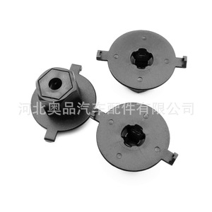 Plaque de protection du châssis du moteur avant Honda Acura, clips de fixation C2571 en matériau PP pour remplacement et réparation - Product Image 2