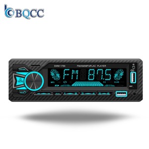 Autoradio universel BQCC 1DIN OEM ODM, fabricant, mains libres, <span class=keywords><strong>RDS</strong></span> AM/FM BT AUX, écran LCD ultra-clair, signal intelligent AI, lecteur MP3 de voiture - Product Image 1