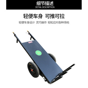Triciclo Eléctrico de Carga con Carrocería Abierta 48V 300-400kg para Uso en Construcción y Agricultura - Product Image 4