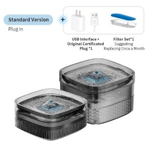 Fontaine d'eau intelligente automatique de grande capacité 9L pour animaux de compagnie Distributeur d'eau sans fil Fontaine d'eau pour chats chiens petits animaux de compagnie - Product Image 5