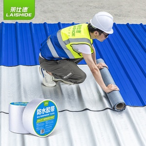 Ruban <span class=keywords><strong>d</strong></span>'<span class=keywords><strong>étanchéité</strong></span> en butyle auto-adhésif, ruban clignotant en aluminium, <span class=keywords><strong>Membrane</strong></span> étanche pour carrelage de toit en métal - Product Image 2