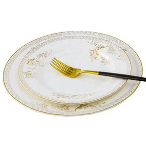 Services de table en porcelaine à motif animalier, style minimaliste, 6 pièces, qualité haut de gamme, 28 pièces, cadeaux, vente en gros - Product Image 6