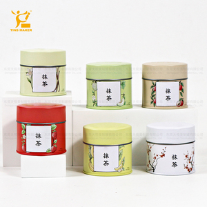 Tinsmaker Tùy Chỉnh Kín Matcha Trà Tin Có Thể 40 Gram OEM Cấp Thực Phẩm Cà Phê Nhỏ Đậu Đôi Nắp Tin Có Thể Hộp Kim Loại Bao Bì - Product Image 1
