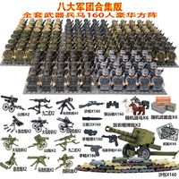 Blocs de construction militaires miniatures de la Seconde Guerre mondiale, commando spécial MOC, figurine de soldat allemand KSK, arme, veste, sac à dos, briques, cadeaux artisanaux