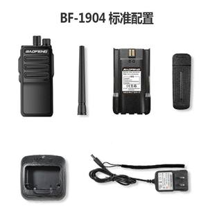 Walkie Talkie Baofeng UHF 10W IP54 de Largo Alcance para Exteriores, Hoteles, Construcción, Restaurantes - Product Image 4
