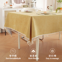 Nappe rectangulaire de luxe en chenille doré-brun avec bordure à pompons, lavable et douce, idéale pour les mariages, banquets et la décoration de la maison.