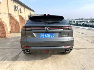 Changan UNI-K 2.0T AWD Intelligent IDD Fun Model <span class=keywords><strong>2021</strong></span> avec sièges en cuir, régulateur de vitesse adaptatif, toit ouvrant panoramique - Product Image 4