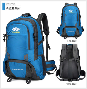 <span class=keywords><strong>Sac</strong></span> <span class=keywords><strong>à</strong></span> <span class=keywords><strong>dos</strong></span> imperméable en nylon <span class=keywords><strong>à</strong></span> cadre interne, best-seller 2022, <span class=keywords><strong>60l</strong></span>, pour voyages en plein air, camping, escalade, <span class=keywords><strong>randonnée</strong></span>, trekking - Product Image 5