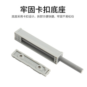 Mécanisme de ressort en alliage d'aluminium dissimulé pour porte de placard, ouverture par pression, fixation murale pour portes de tiroirs de placard - Product Image 5