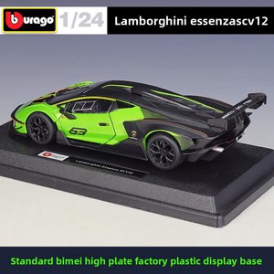 BBUrago 1:24 <span class=keywords><strong>Lamborghini</strong></span> Essenza SCV12 Modellino Auto in Metallo Pressofuso con Porte Apribili per Collezionisti Regalo Vendita all'Ingrosso - Product Image 3