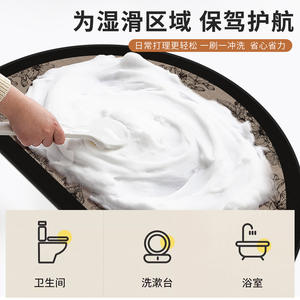 Tapis de bain semi-circulaire imitation lin à motif floral, absorbant, antidérapant, design minimaliste, couleur avoine - Product Image 5