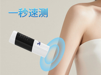 Nuevo Colorímetro Portátil Económico PS01, Medidor de Color de Piel, Probador de Diferencia de Tono de Piel para Detección de Belleza de la Piel, CE ROHS