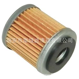 Elemento de Filtro de Aceite para Motocicleta 5D3-13440-00 para Yamaha ATV YFZ450R Tamaño Estándar - Product Image 3