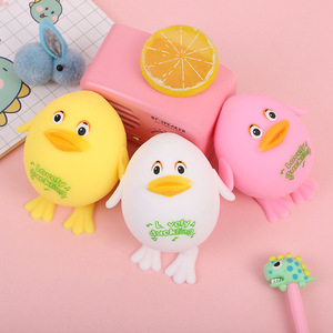 Jouets anti-stress décompression en forme de canard mignon de dessin animé, nouveauté créative, vente chaude, pour enfants garçons et filles - Product Image 1