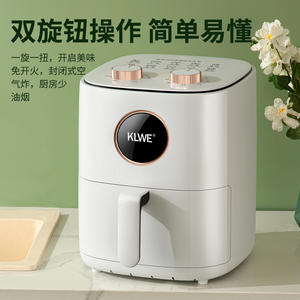 Friteuse à air Klwe 32x26.5x34cm, revêtement céramique blanc, sans huile, multifonctionnelle, four à frites électrique, forme carrée - Product Image 3